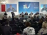 ФРГ, Франция и Британия почти договорились о концепции единой обороны Европы ФРГ, Франция и Британия почти договорились о концепции единой обороны Европы