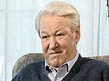 Борис Ельцин выписался из госпиталя. Результаты обследования хорошие