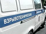 На востоке Москвы подорван автомобиль предпринимателя