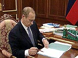 Темой беседы была ситуация с энергоснабжением населенных пунктов Приморского края и других регионов России Темой беседы была ситуация с энергоснабжением населенных пунктов Приморского края и других регионов России