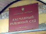 Трое пострадавших в результате взрывов домов в Москве в сентябре 1999 года подадут в понедельник в Басманный суд столицы иски к Минфину РФ с требованием компенсации морального и материального вреда Трое пострадавших в результате взрывов домов в Москве в сентябре 1999 года подадут в понедельник в Басманный суд столицы иски к Минфину РФ с требованием компенсации морального и материального вреда