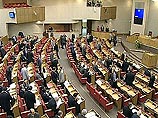 Фактически работа Государственной Думы началась еще вчера, когда собравшийся Совет палаты разрабатывал повестку дня на ближайшие пленарные заседания