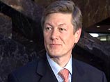 Спикер литовского Сейма предложил президенту уйти, не дожидаясь импичмента Спикер литовского Сейма предложил президенту уйти, не дожидаясь импичмента