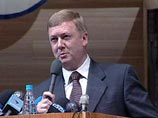 Ситуация вокруг ЮКОСа привела к оттоку капитала из России, утверждает Чубайс Ситуация вокруг ЮКОСа привела к оттоку капитала из России, утверждает Чубайс