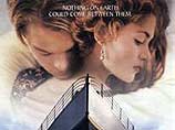 Самый дорогой фильм в мире - по-прежнему Титаник режиссера Джеймса Камерона.  На создание Титаника ушло более 200 миллионов долларов