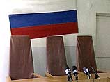 В России вступил в силу запрет на публикацию результатов предвыборных опросов населения В России вступил в силу запрет на публикацию результатов предвыборных опросов населения