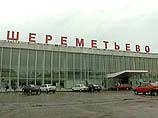 Подмосковный аэропорт "Быково" закрыт из-за тумана