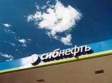 Пока неясно, как отреагируют акционеры "Сибнефти", и достаточно ли будет уже предложенных акционерами ЮКОСа уступок для сохранения сделки