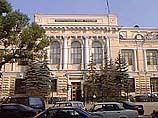 Четыре причины будущего банковского кризиса в России Четыре причины будущего банковского кризиса в России