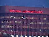 В Москву из Испании экстрадирован лидер "ореховской" группировки В Москву из Испании экстрадирован лидер "ореховской" группировки