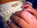Правоохранительным органам также удалось конфисковать 27 компьютеров, в которых содержались тысячи фотографий и видеороликов со сценами сексуального насилия с участием детей Правоохранительным органам также удалось конфисковать 27 компьютеров, в которых содержались тысячи фотографий и видеороликов со сценами сексуального насилия с участием детей