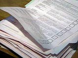 По данным прокуратуры, найденные в Уфе фальшивые бюллетени заказал глава администрации По данным прокуратуры, найденные в Уфе фальшивые бюллетени заказал глава администрации