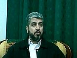 лидер политического крыла движения "Хамас" Халед Машааль заявил арабской газете Al Hayat, что палестинцы не "заинтересованы в бесплатных уступках".