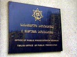 Эти действия Генпрокуратура Грузии предприняла после получения накануне официального письма Генпрокуратуры России Эти действия Генпрокуратура Грузии предприняла после получения накануне официального письма Генпрокуратуры России