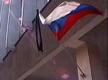 Понедельник объявлен в Карачаево-Черкессии и на Ставрополье днем траура Понедельник объявлен в Карачаево-Черкессии и на Ставрополье днем траура