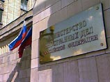 МИД России сделал представление послу Великобритании по поводу визита Березовского в Грузию
