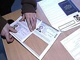 Литва упростила выдачу виз гражданам России, Белоруссии, Казахстана и Украины