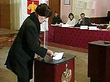Референдум  по  вопросу объединения Пермской области и Коми-Пермяцкого АО состоялся
