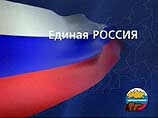В "зеркальном" Красноярском крае вперед вышли "Единая Россия" и "Родина" В "зеркальном" Красноярском крае вперед вышли "Единая Россия" и "Родина"