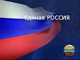 Как сообщили утром "Интерфаксу" в Мосгоризбиркоме, после обработки 12,38% избирательных бюллетеней "Единая Россия" получила 35,69%