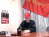 Лужков призвал с большой осторожностью относиться к идеям блока "Родина" Лужков призвал с большой осторожностью относиться к идеям блока "Родина"