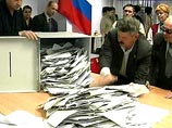 Белый дом заявляет, что выборы в России не были справедливыми Белый дом заявляет, что выборы в России не были справедливыми