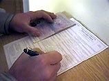 В Тбилиси недовольны введением Россией упрощенного визового режима с Аджарией В Тбилиси недовольны введением Россией упрощенного визового режима с Аджарией