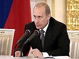 Выступая на заседании Совета законодателей во вторник в Москве, президент заявил, что, по его мнению, "пора прекратить все разговоры о необходимости изменения Конституции"