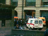 В розыск объявлена женщина, возможно, причастная к теракту у "Националя" В розыск объявлена женщина, возможно, причастная к теракту у "Националя"