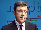 "Яблоко" вместе с правыми собирается принять участие в президентских выборах "Яблоко" вместе с правыми собирается принять участие в президентских выборах