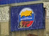В Чечне подведены итоги выборов в Госдуму В Чечне подведены итоги выборов в Госдуму