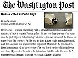 Washington Post публикует сегодня аналитическую статью о результатах выборов в России