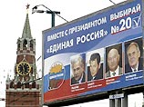 Washington Post: политика Путина усилила тенденции к подчинению общества государственной власти и разожгла социальную зависть и ненависть Washington Post: политика Путина усилила тенденции к подчинению общества государственной власти и разожгла социальную зависть и ненависть