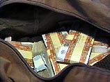 Самое крупное за год ограбление произошло в Москве 4 декабря. Под угрозой оружия преступники похитили 14 млн рублей и скрылись. Деньги принадлежали Центру сердечно-сосудистой хирургии имени Бакулева Самое крупное за год ограбление произошло в Москве 4 декабря. Под угрозой оружия преступники похитили 14 млн рублей и скрылись. Деньги принадлежали Центру сердечно-сосудистой хирургии имени Бакулева