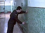 В настоящее время городская прокуратура проводит расследование обстоятельств этого инцидента. Пока в качестве рабочей версии рассматривается самоубийство В настоящее время городская прокуратура проводит расследование обстоятельств этого инцидента. Пока в качестве рабочей версии рассматривается самоубийство