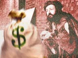 Депрессивный американец, хотевший покончить с собой на Рождество, выиграл в лотерею 5,5 млн долларов Депрессивный американец, хотевший покончить с собой на Рождество, выиграл в лотерею 5,5 млн долларов