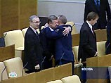 Последнее заседание Государственной Думы третьего созыва проходило в теплой дружественной обстановке