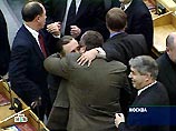 Депутаты Госдумы третьего созыва подвели итоги работы за 4 года Депутаты Госдумы третьего созыва подвели итоги работы за 4 года