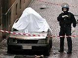 В Италии прогремел взрыв рядом с синагогой города Модена, один человек погиб