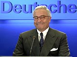 Бывший глава Deutsche Bank дал самое дорогое интервью в истории