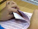 Кроме того, Ралиф Сафин требует отменить решения участковых избирательных комиссий об итогах голосования на президентских выборах, говорится в пресс-релизе Кроме того, Ралиф Сафин требует отменить решения участковых избирательных комиссий об итогах голосования на президентских выборах, говорится в пресс-релизе