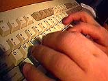Десятиклассник из деревни Кармаскалы сумел добыть пароль и логин, выделенные санэпидемстанции села Киргиз-Мияки для доступа в интернет Десятиклассник из деревни Кармаскалы сумел добыть пароль и логин, выделенные санэпидемстанции села Киргиз-Мияки для доступа в интернет