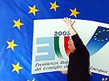 В Брюсселе начинаются переговоры по единой конституции Европы