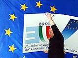 В Брюсселе начинаются переговоры по единой конституции Европы В Брюсселе начинаются переговоры по единой конституции Европы