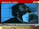 Организация "Международная амнистия" подвергла резкой критике то, как обращались с Саддамом Хусейном американцы во время его ареста