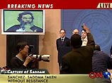 МИД РФ: судьбу Саддама должен решить иракский народ