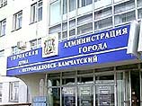 Мэр Петропавловска-Камчатского отстранен от должности на время следствия
Мэр Петропавловска-Камчатского отстранен от должности на время следствия
