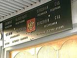Во Владикавказе завершился суд над организаторами взрыва на центральном рынке города Во Владикавказе завершился суд над организаторами взрыва на центральном рынке города