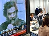 Израиль был готов ликвидировать Хусейна после войны в Персидском заливе 1991 года Израиль был готов ликвидировать Хусейна после войны в Персидском заливе 1991 года