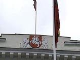 Для начала процедуры импичмента президенту Литвы собрано необходимое число голосов
